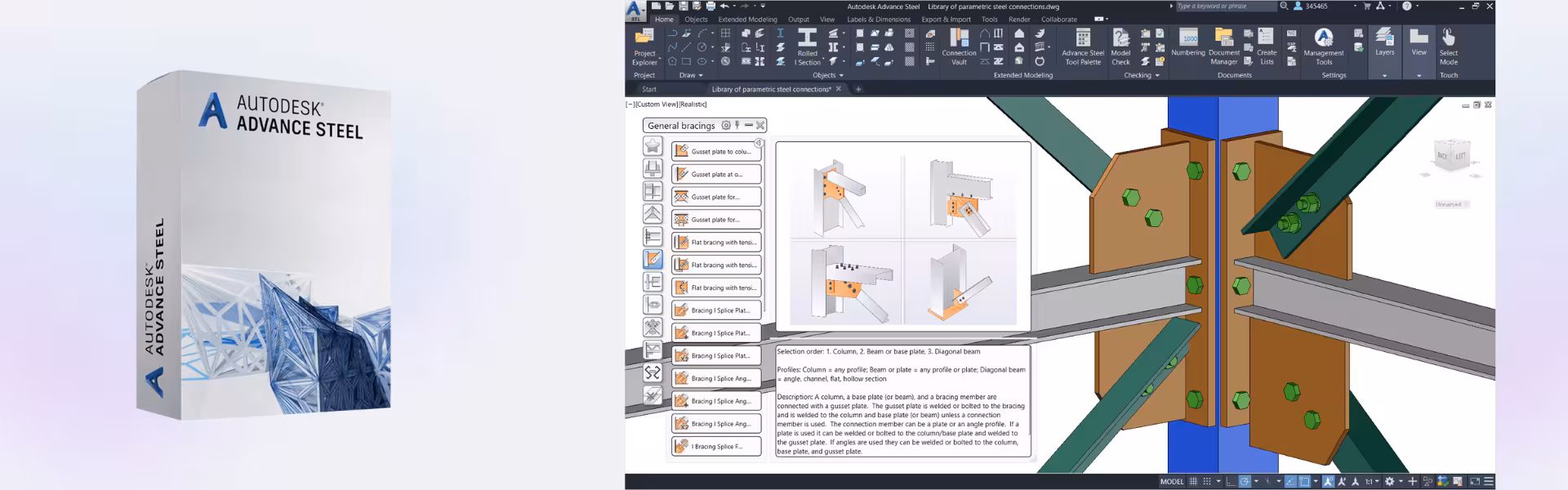 Autodesk Advance Steel