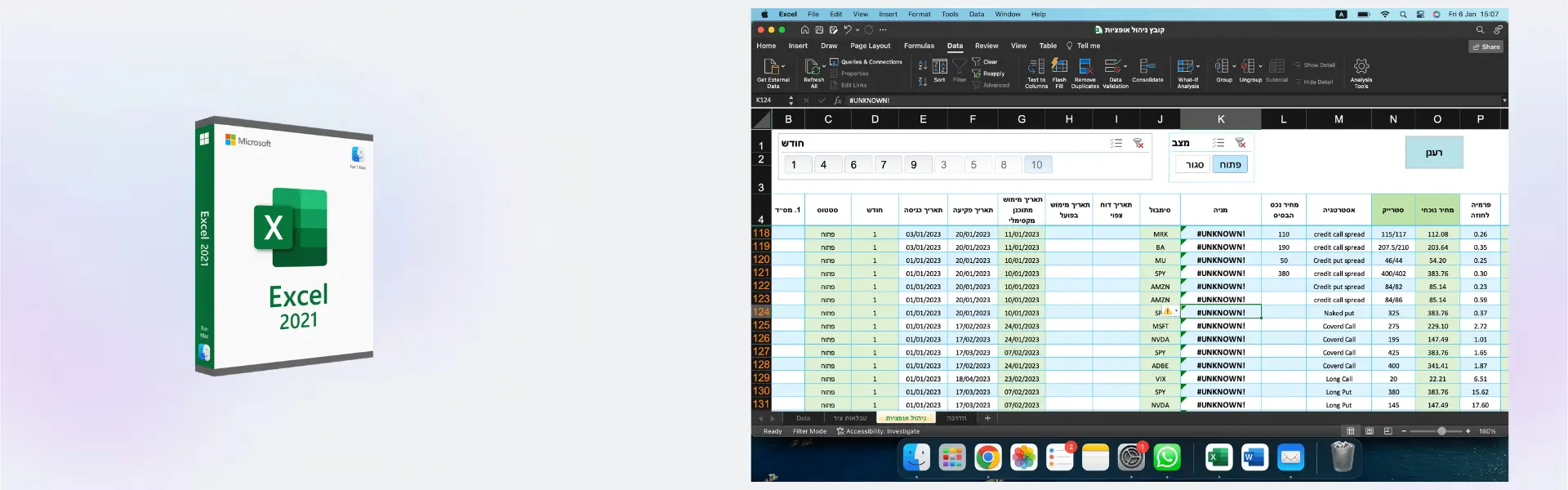 Microsoft Excel 2021 Mac